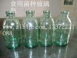 食用菌瓶、菌種瓶與組培瓶 探索食用菌菌種進出口的關(guān)鍵載體