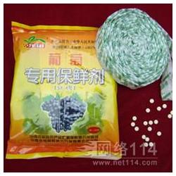 探索食用菌產(chǎn)業(yè)的源頭 菌種批發(fā)、供應(yīng)、廠家與進(jìn)出口全解析